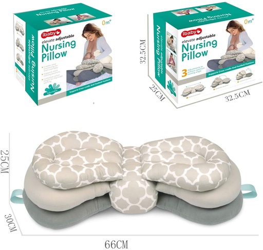 [BBY-PILLOW-BL] Baby Nursing Pillow