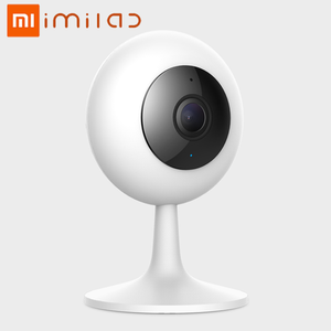 IMI Home Security Camera 1080P C1